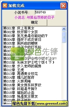 菲律宾无犯罪证明双认证怎么办？哪里可以办理无犯罪证明？